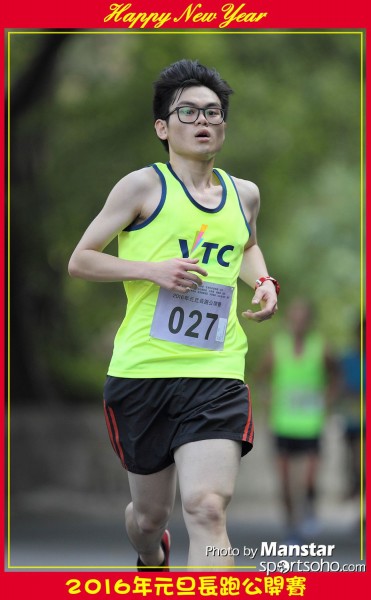 TWNY_16-593F