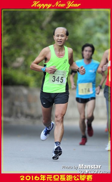 TWNY_16-594F
