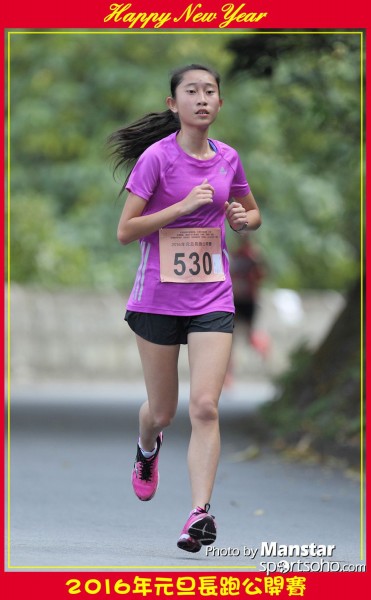 TWNY_16-632F
