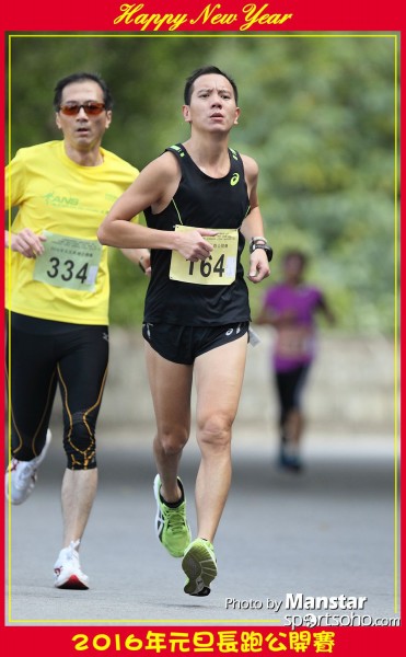 TWNY_16-637F