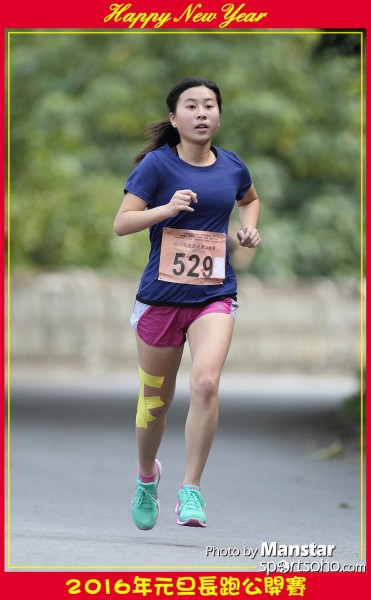 TWNY_16-641F
