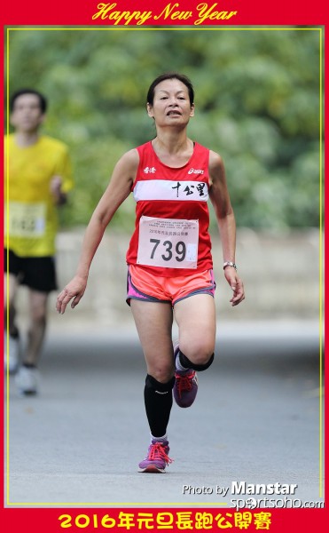 TWNY_16-651F
