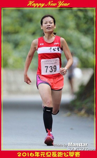 TWNY_16-652F
