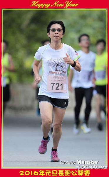 TWNY_16-654F