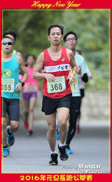 TWNY_16-655F