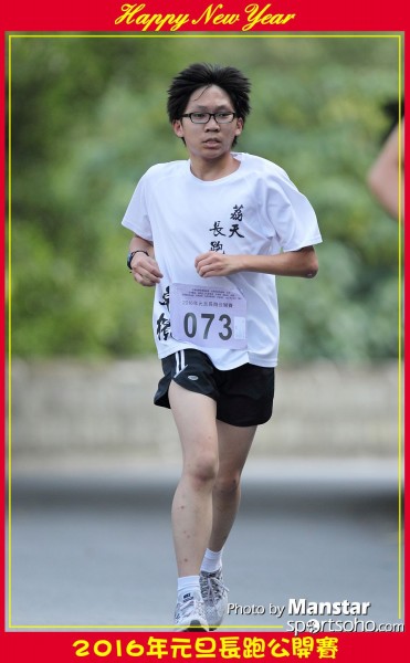 TWNY_16-664F