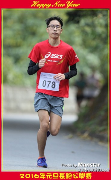 TWNY_16-683F