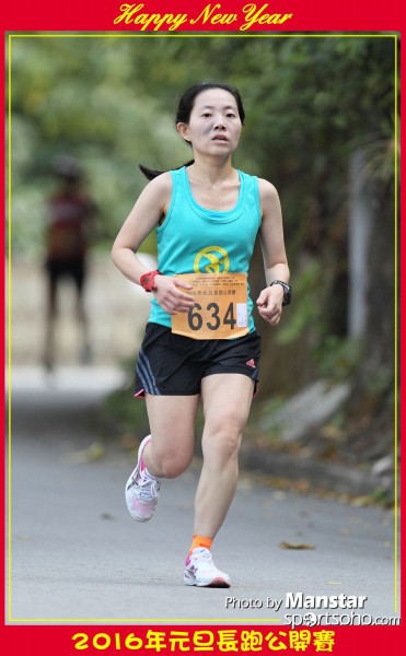 TWNY_16-684F