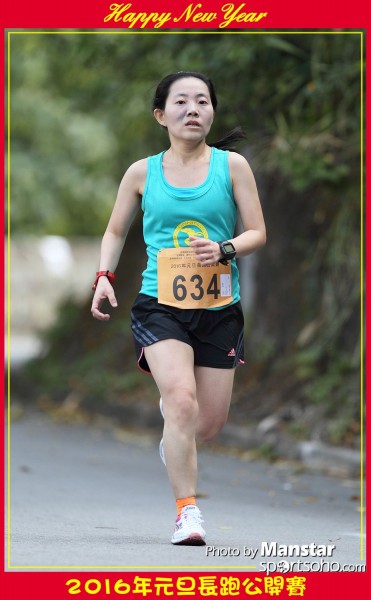 TWNY_16-685F
