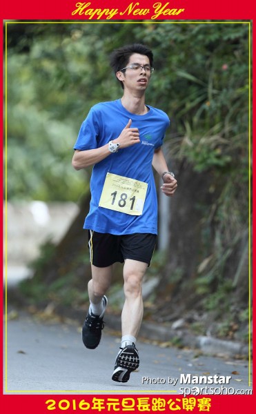 TWNY_16-696F