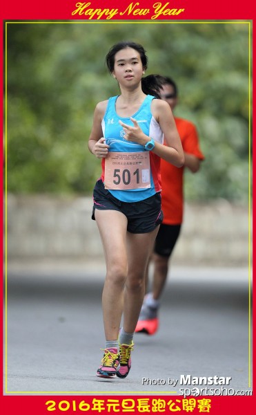 TWNY_16-707F