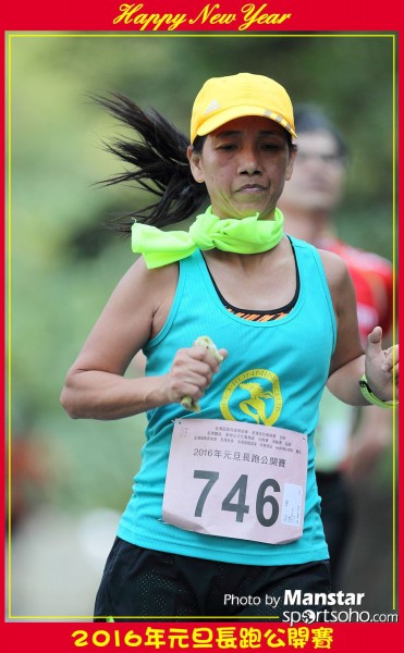 TWNY_16-713F