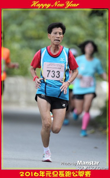 TWNY_16-714F