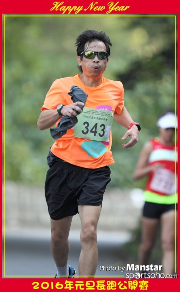 TWNY_16-719F