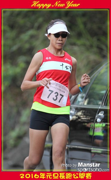 TWNY_16-721F