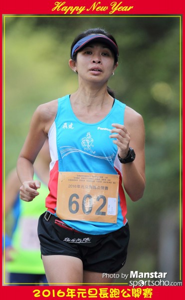 TWNY_16-723F