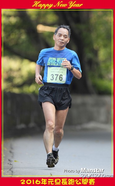 TWNY_16-744F