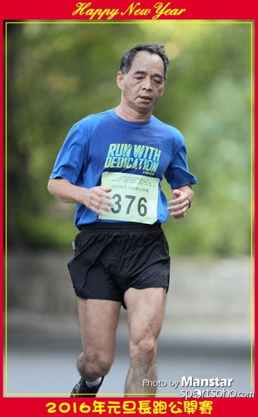 TWNY_16-746F
