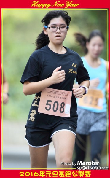 TWNY_16-761F