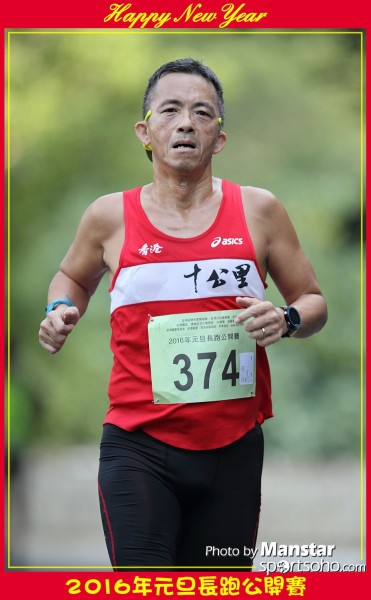 TWNY_16-763F
