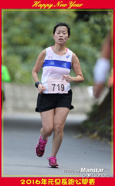 TWNY_16-771F