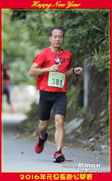 TWNY_16-782F