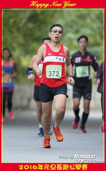 TWNY_16-783F