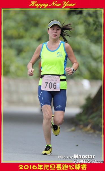 TWNY_16-790F