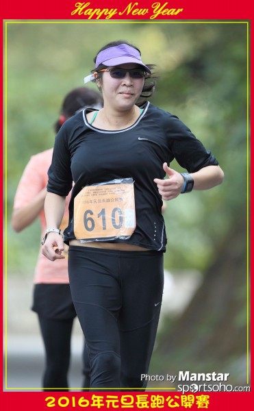 TWNY_16-803F