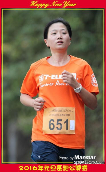 TWNY_16-823F