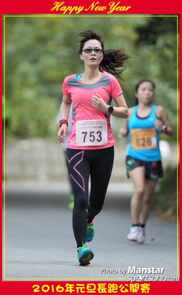 TWNY_16-825F