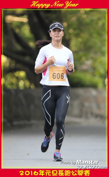 TWNY_16-832F