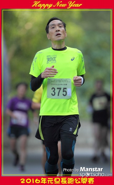 TWNY_16-837F