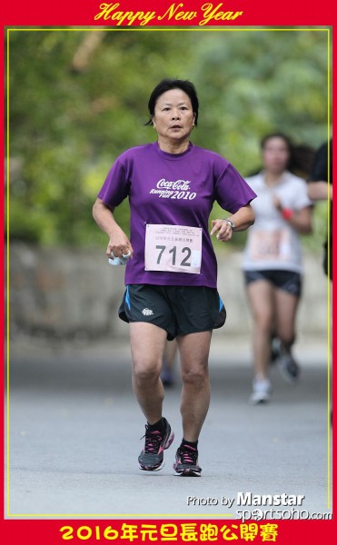 TWNY_16-838F