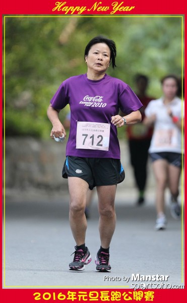 TWNY_16-839F