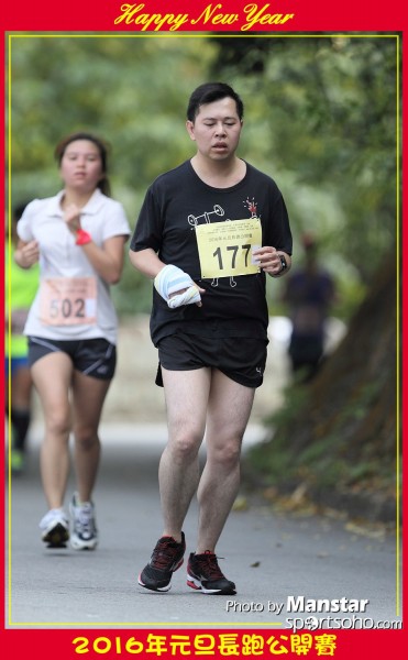 TWNY_16-841F