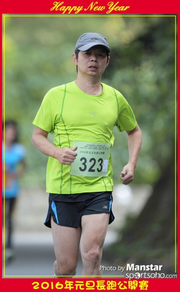 TWNY_16-847F