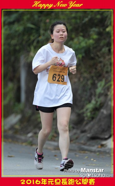 TWNY_16-855F