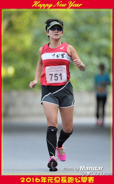 TWNY_16-861F
