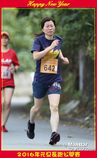 TWNY_16-863F