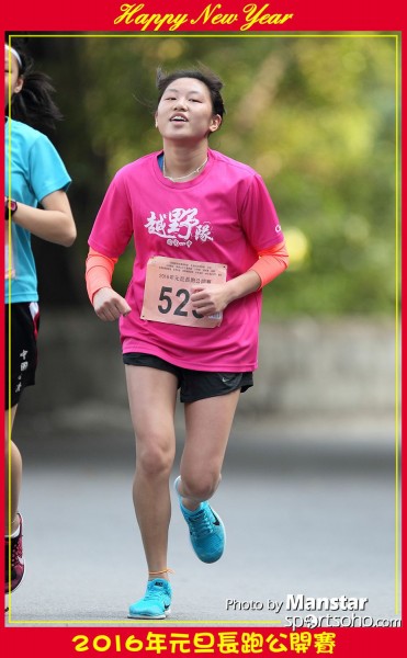 TWNY_16-866F