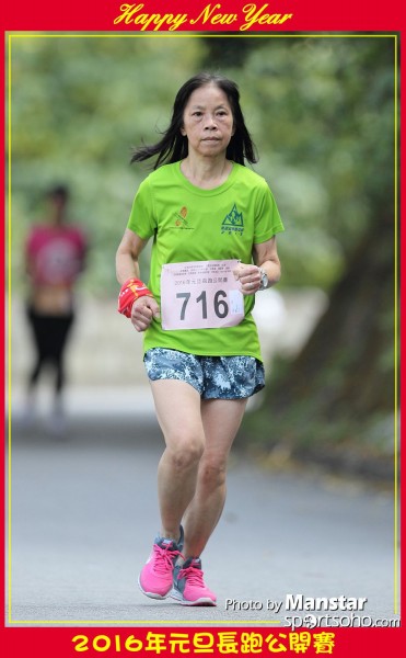 TWNY_16-869F