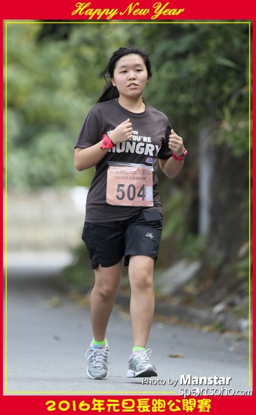 TWNY_16-874F