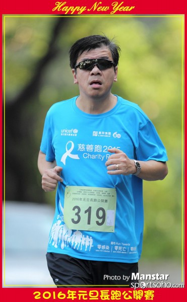 TWNY_16-875F