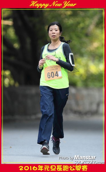 TWNY_16-880F