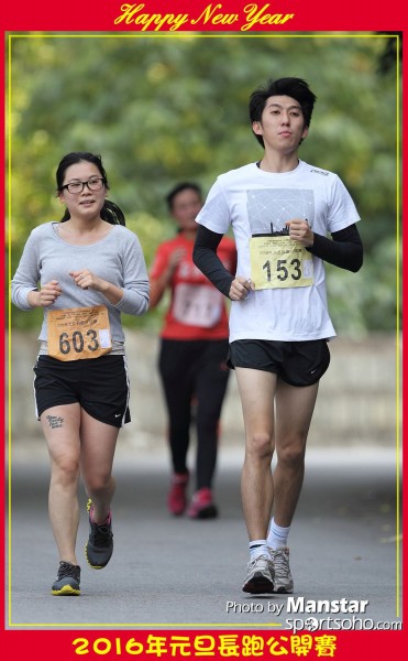 TWNY_16-883F