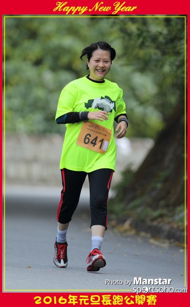 TWNY_16-891F