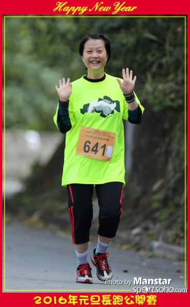 TWNY_16-892F