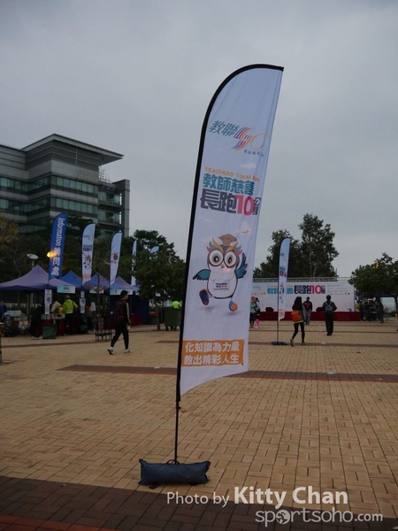 P1000175