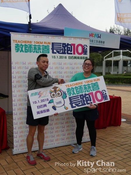 P1010059